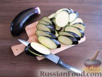 Фото приготовления рецепта: Закуска из баклажанов с томатным соусом - шаг №2