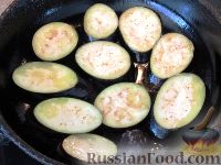 Фото приготовления рецепта: Закуска из баклажанов с томатным соусом - шаг №6