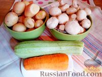 Фото приготовления рецепта: Грибы, запеченные с молодыми овощами и зеленым горошком - шаг №2