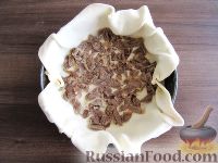 Фото приготовления рецепта: Мясной пирог с баклажанами и грибами - шаг №8