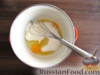 Фото приготовления рецепта: Рис с морковью и болгарским перцем - шаг №3