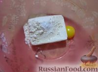 Фото приготовления рецепта: Салат из оливок и яиц с ветчиной - шаг №9
