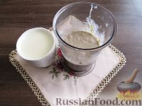 Фото приготовления рецепта: Молочный коктейль с шелковицей - шаг №4