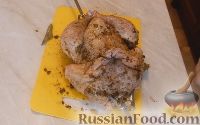 Фото приготовления рецепта: Курица гриль на вертеле в духовке - шаг №9