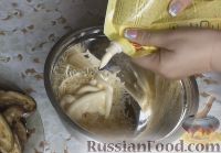 Фото приготовления рецепта: Рулетики из баклажанов с сырной начинкой - шаг №9