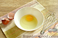 Фото приготовления рецепта: Кабачки в панировочных сухарях, запеченные в духовке - шаг №4