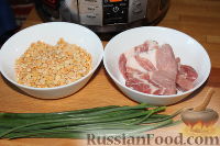 Фото приготовления рецепта: Гороховая каша на мясном бульоне (в мультиварке) - шаг №1