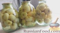 Фото приготовления рецепта: Компот из целых яблок на зиму (без стерилизации) - шаг №10