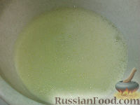 Фото приготовления рецепта: Бабушкин пирог с курицей "Туды-сюды" - шаг №5