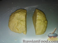 Фото приготовления рецепта: Бабушкин пирог с курицей "Туды-сюды" - шаг №8