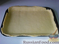 Фото приготовления рецепта: Бабушкин пирог с курицей "Туды-сюды" - шаг №10