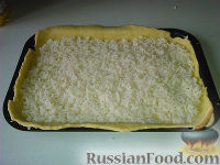 Фото приготовления рецепта: Бабушкин пирог с курицей "Туды-сюды" - шаг №11