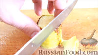 Фото приготовления рецепта: Рататуй (запеченные овощи по-французски) - шаг №9