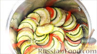 Фото приготовления рецепта: Рататуй (запеченные овощи по-французски) - шаг №12
