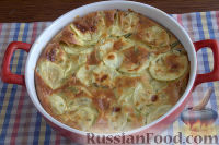 Фото приготовления рецепта: Тосканский пирог с кабачками и сыром - шаг №10