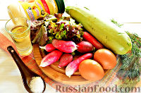 Фото приготовления рецепта: Закуска из кабачков, редиски и яиц - шаг №1