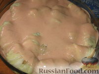 Фото приготовления рецепта: Голубцы из пекинской капусты с грибами - шаг №9