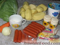 Фото приготовления рецепта: Сосиски в капустных листьях - шаг №1