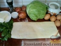 Фото приготовления рецепта: Кулебяка с капустой - шаг №1