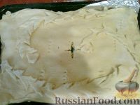 Фото приготовления рецепта: Кулебяка с капустой - шаг №15