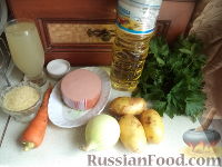 Фото приготовления рецепта: Суп с колбасой и рисом - шаг №1