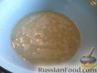 Фото приготовления рецепта: «Пятиминутка» из клубники - шаг №3