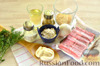 Фото приготовления рецепта: Крабовые палочки в кляре и панировочных сухарях - шаг №1