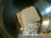 Фото приготовления рецепта: Сырно-луковый пирог - шаг №2