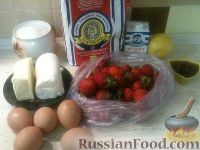 Фото приготовления рецепта: Творожный чизкейк с клубникой - шаг №1
