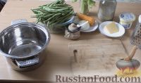 Фото приготовления рецепта: Стручковая фасоль с сыром - шаг №1