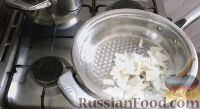 Фото приготовления рецепта: Стручковая фасоль с сыром - шаг №7
