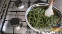 Фото приготовления рецепта: Стручковая фасоль с сыром - шаг №9