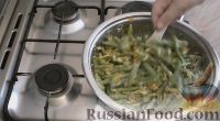 Фото приготовления рецепта: Стручковая фасоль с сыром - шаг №11