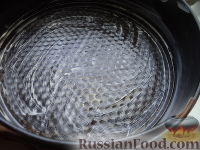 Фото приготовления рецепта: Дрожжевой пирог-улитка с луком - шаг №2