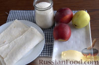 Фото приготовления рецепта: Сладкий рулет из лаваша с нектаринами и яблоками - шаг №1