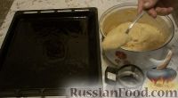 Фото приготовления рецепта: Заварные пирожные "Лебеди" со сгущенкой - шаг №8