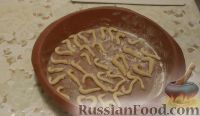Фото приготовления рецепта: Заварные пирожные "Лебеди" со сгущенкой - шаг №13