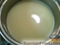Фото приготовления рецепта: Телятина, запечённая с солёными огурцами, в яичной заливке - шаг №13
