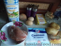 Фото приготовления рецепта: Окрошка мясная на кефире - шаг №1
