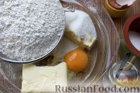 Фото приготовления рецепта: Малиновый крамбл с ванильным мороженым - шаг №4
