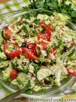 Фото к рецепту: Овощной салат с базиликом и петрушкой