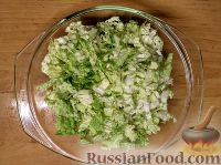 Фото приготовления рецепта: Овощной салат с базиликом и петрушкой - шаг №1