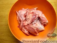 Фото приготовления рецепта: Кролик, запеченный с яблоками - шаг №1