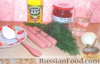 Фото приготовления рецепта: Поджарка из колбасы или сосисок - шаг №1