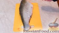 Фото приготовления рецепта: Маринованный толстолобик - шаг №2