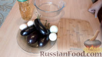 Фото приготовления рецепта: Жареные баклажаны "Как грибы" - шаг №1
