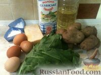 Фото приготовления рецепта: Запеканка картофельная со щавелем - шаг №1