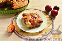 Фото приготовления рецепта: Заливной пирог со свежей сливой - шаг №13