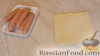 Фото приготовления рецепта: Сосиски в слоеном тесте "Забавные малыши" - шаг №1