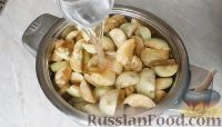 Фото приготовления рецепта: Пастила из яблок - шаг №2